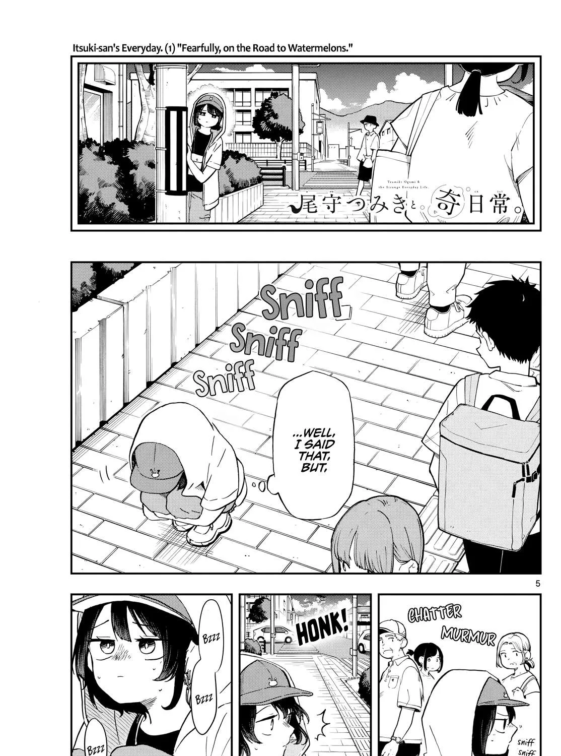 Ogami Tsumiki To Kinichijou. Chapter 22 page 9 - 
