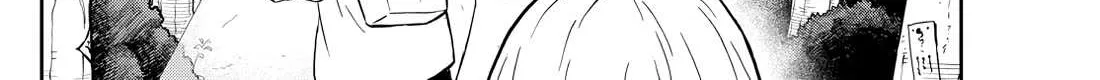 Ogami Tsumiki To Kinichijou. Chapter 23 page 12 - 