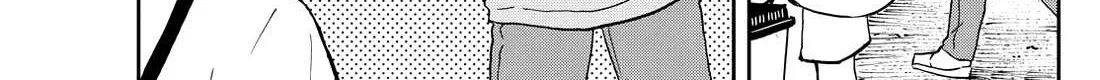 Ogami Tsumiki To Kinichijou. Chapter 23 page 18 - 