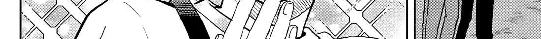 Ogami Tsumiki To Kinichijou. Chapter 23 page 20 - 
