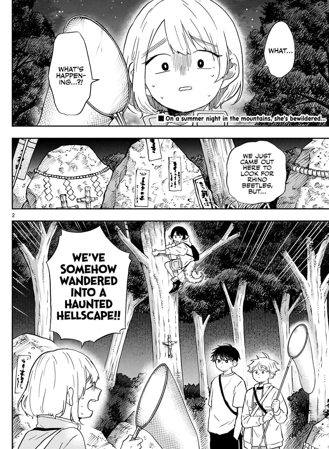 Ogami Tsumiki To Kinichijou. Chapter 23 page 3 - 