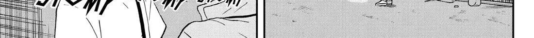Ogami Tsumiki To Kinichijou. Chapter 23 page 26 - 
