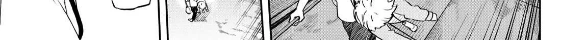 Ogami Tsumiki To Kinichijou. Chapter 23 page 30 - 