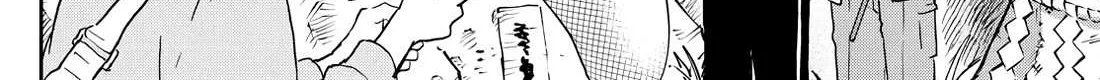 Ogami Tsumiki To Kinichijou. Chapter 23 page 4 - 