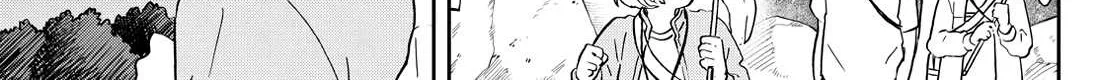 Ogami Tsumiki To Kinichijou. Chapter 23 page 6 - 