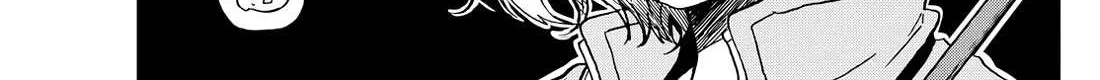 Ogami Tsumiki To Kinichijou. Chapter 23 page 10 - 