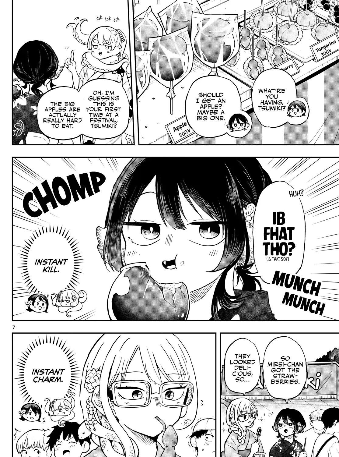 Ogami Tsumiki To Kinichijou. Chapter 24 page 13 - 