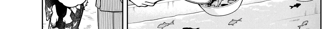 Ogami Tsumiki To Kinichijou. Chapter 24 page 16 - 