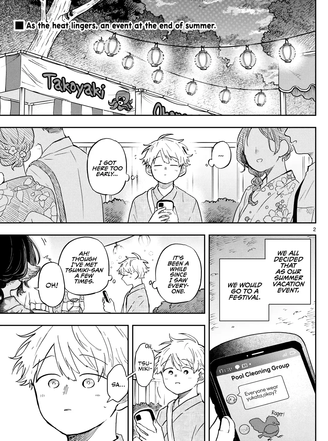 Ogami Tsumiki To Kinichijou. Chapter 24 page 3 - 