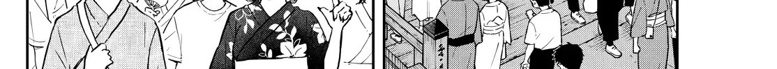 Ogami Tsumiki To Kinichijou. Chapter 24 page 22 - 