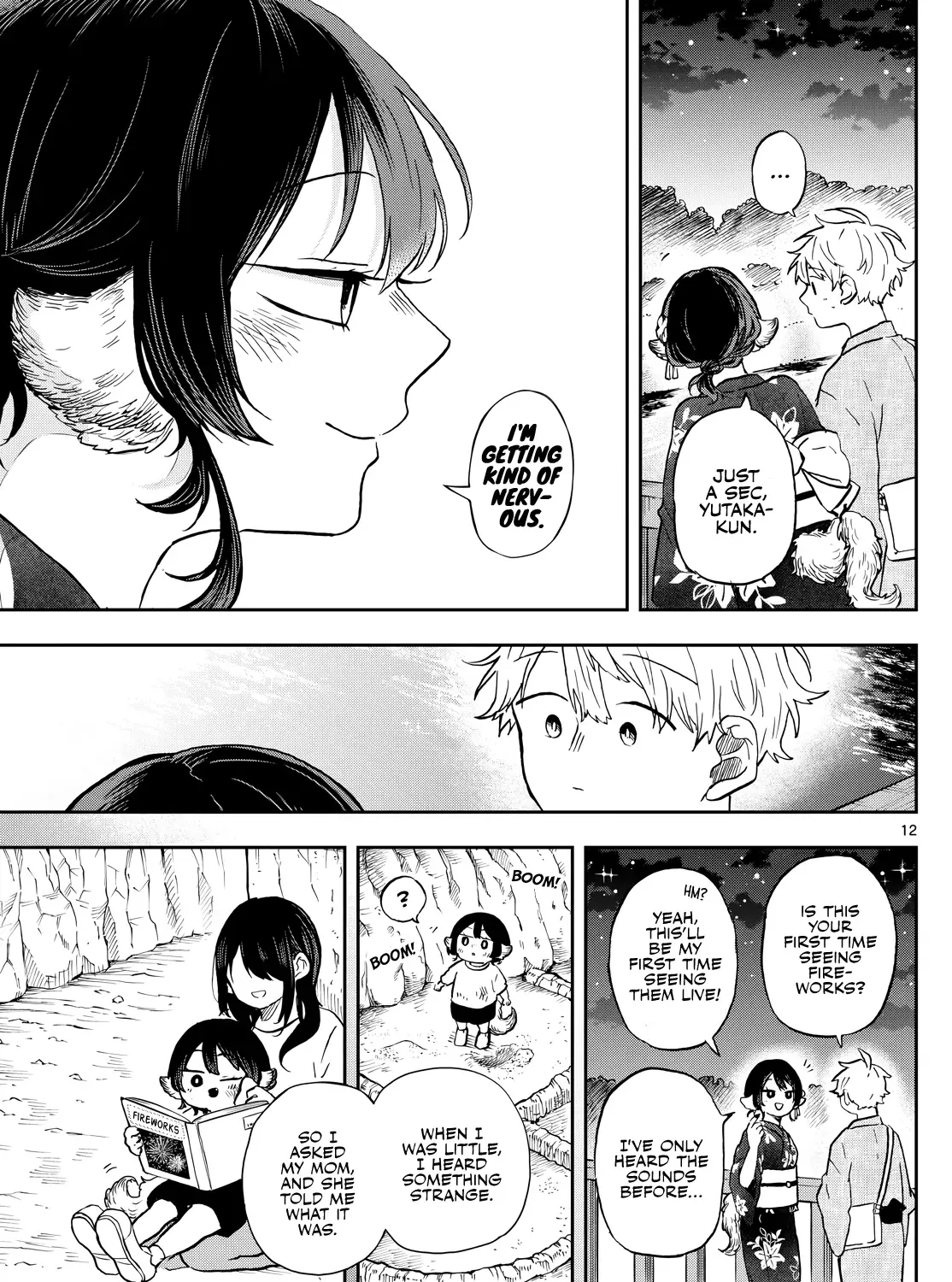 Ogami Tsumiki To Kinichijou. Chapter 24 page 23 - 