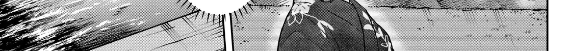 Ogami Tsumiki To Kinichijou. Chapter 24 page 32 - 