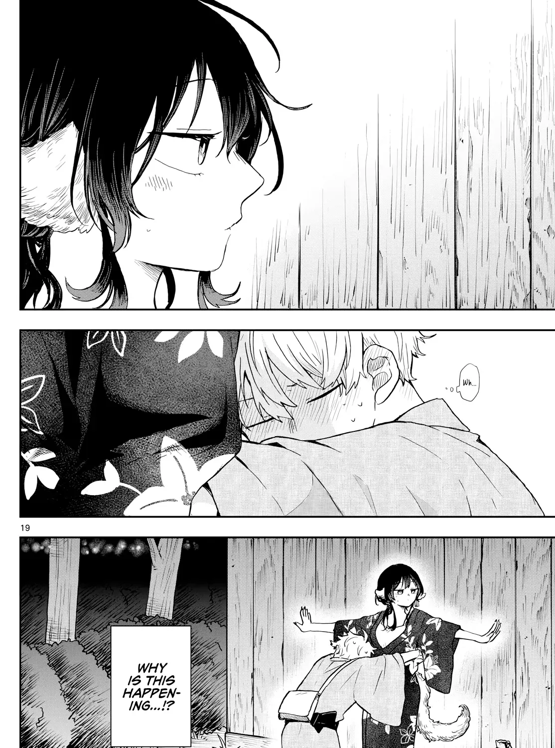 Ogami Tsumiki To Kinichijou. Chapter 24 page 37 - 