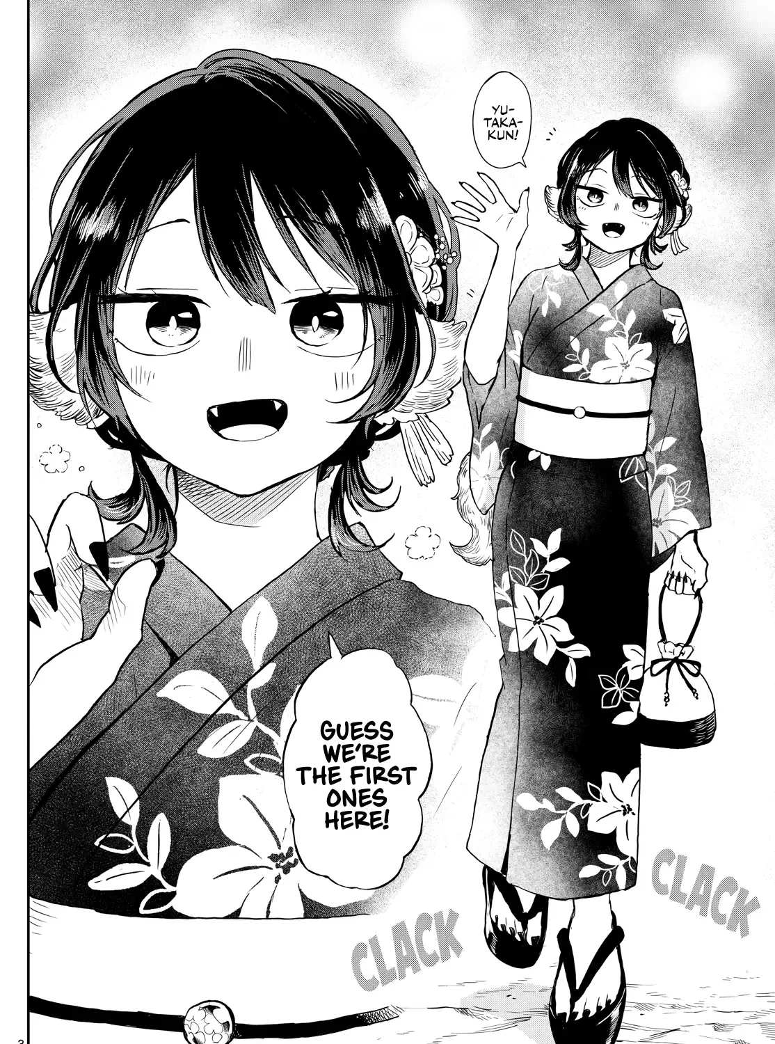 Ogami Tsumiki To Kinichijou. Chapter 24 page 5 - 