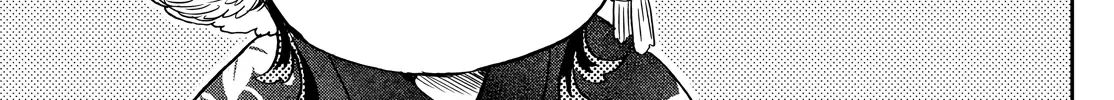 Ogami Tsumiki To Kinichijou. Chapter 24 page 8 - 