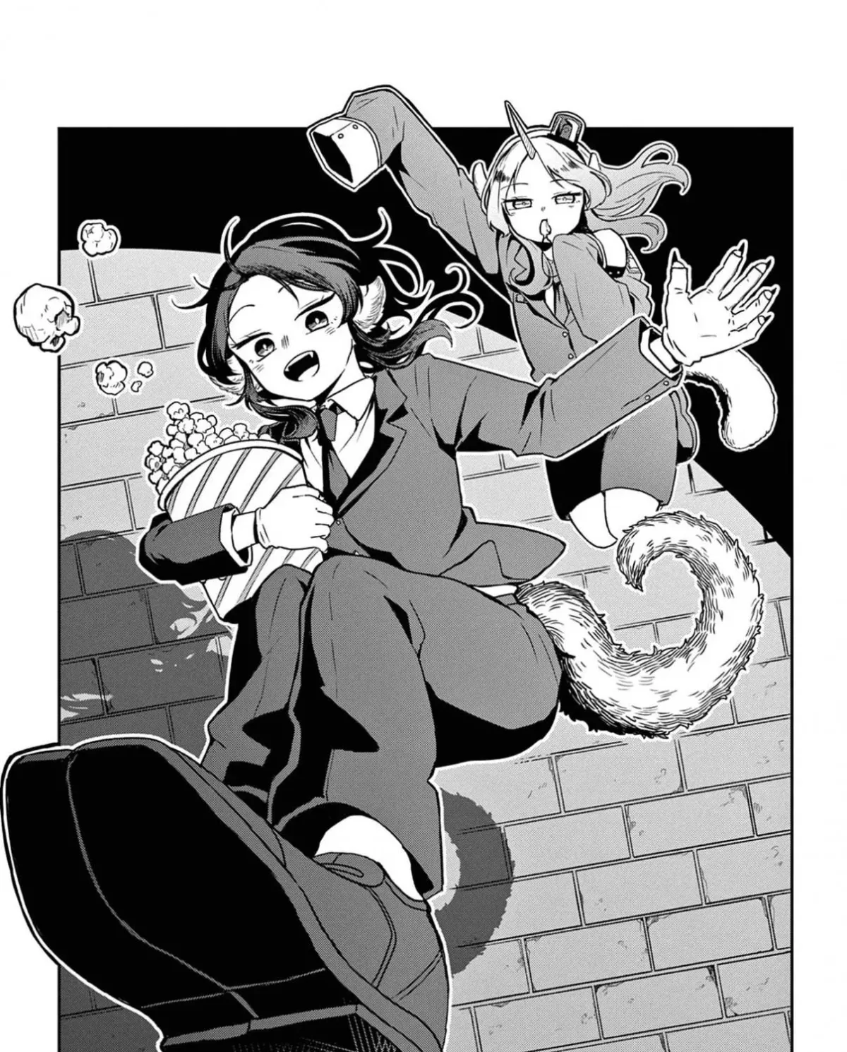 Ogami Tsumiki To Kinichijou. Chapter 25.5 page 12 - 