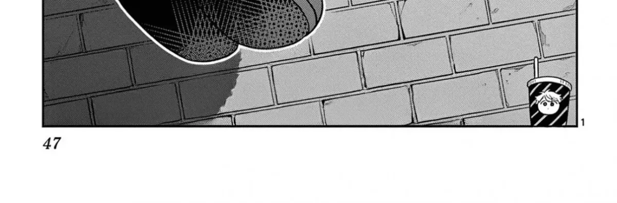 Ogami Tsumiki To Kinichijou. Chapter 25.5 page 13 - 