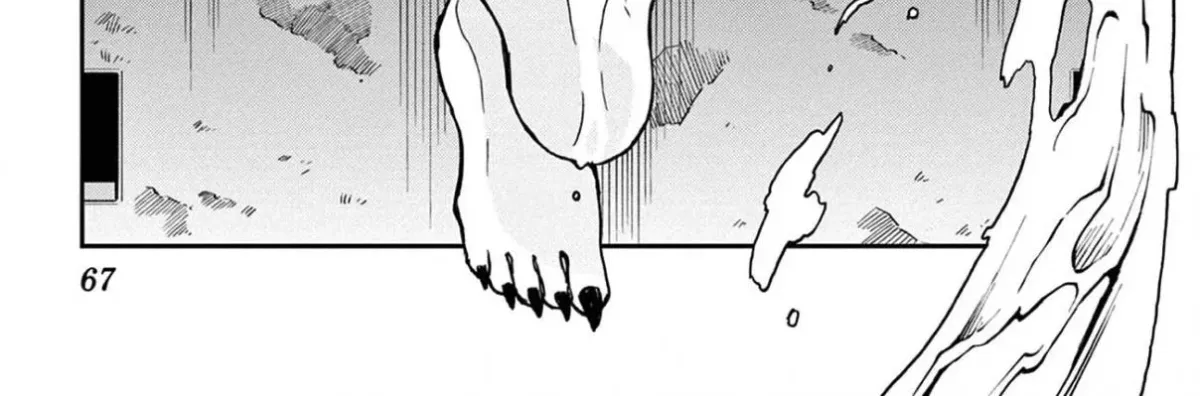 Ogami Tsumiki To Kinichijou. Chapter 25.5 page 17 - 