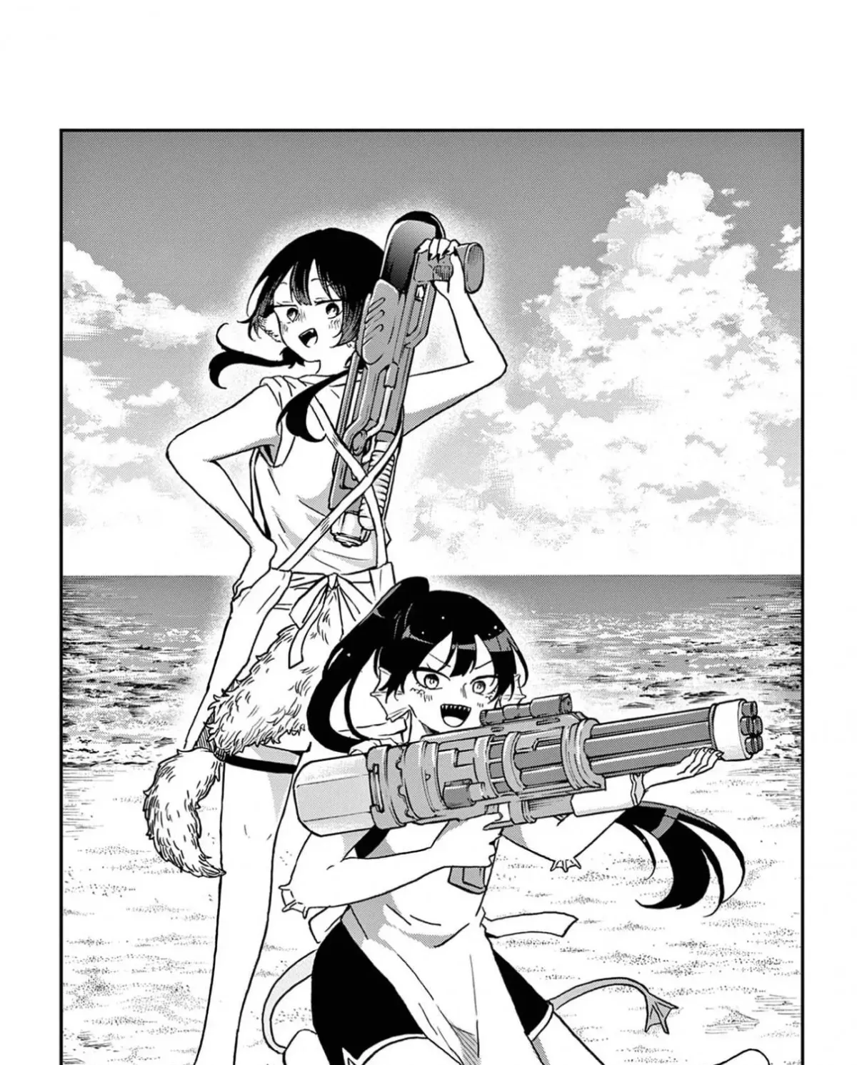 Ogami Tsumiki To Kinichijou. Chapter 25.5 page 20 - 