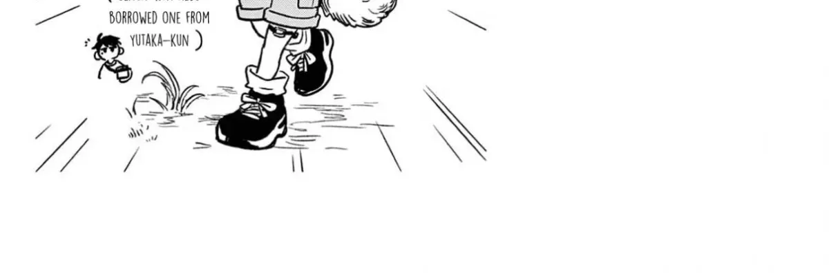 Ogami Tsumiki To Kinichijou. Chapter 25.5 page 31 - 