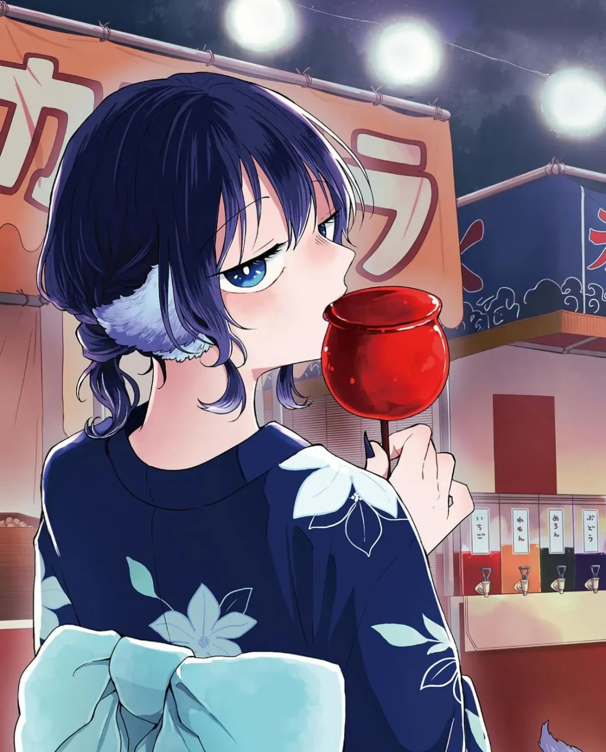 Ogami Tsumiki To Kinichijou. Chapter 25.5 page 32 - 