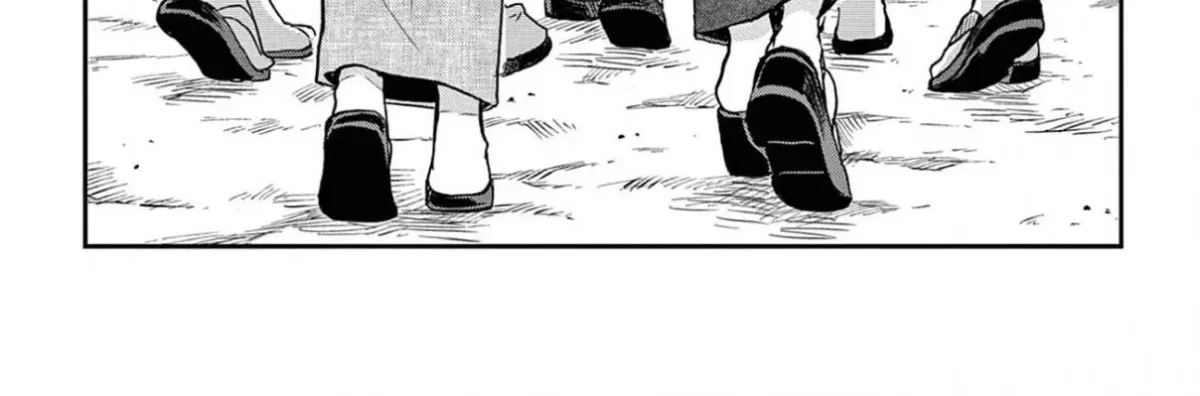 Ogami Tsumiki To Kinichijou. Chapter 25.5 page 37 - 
