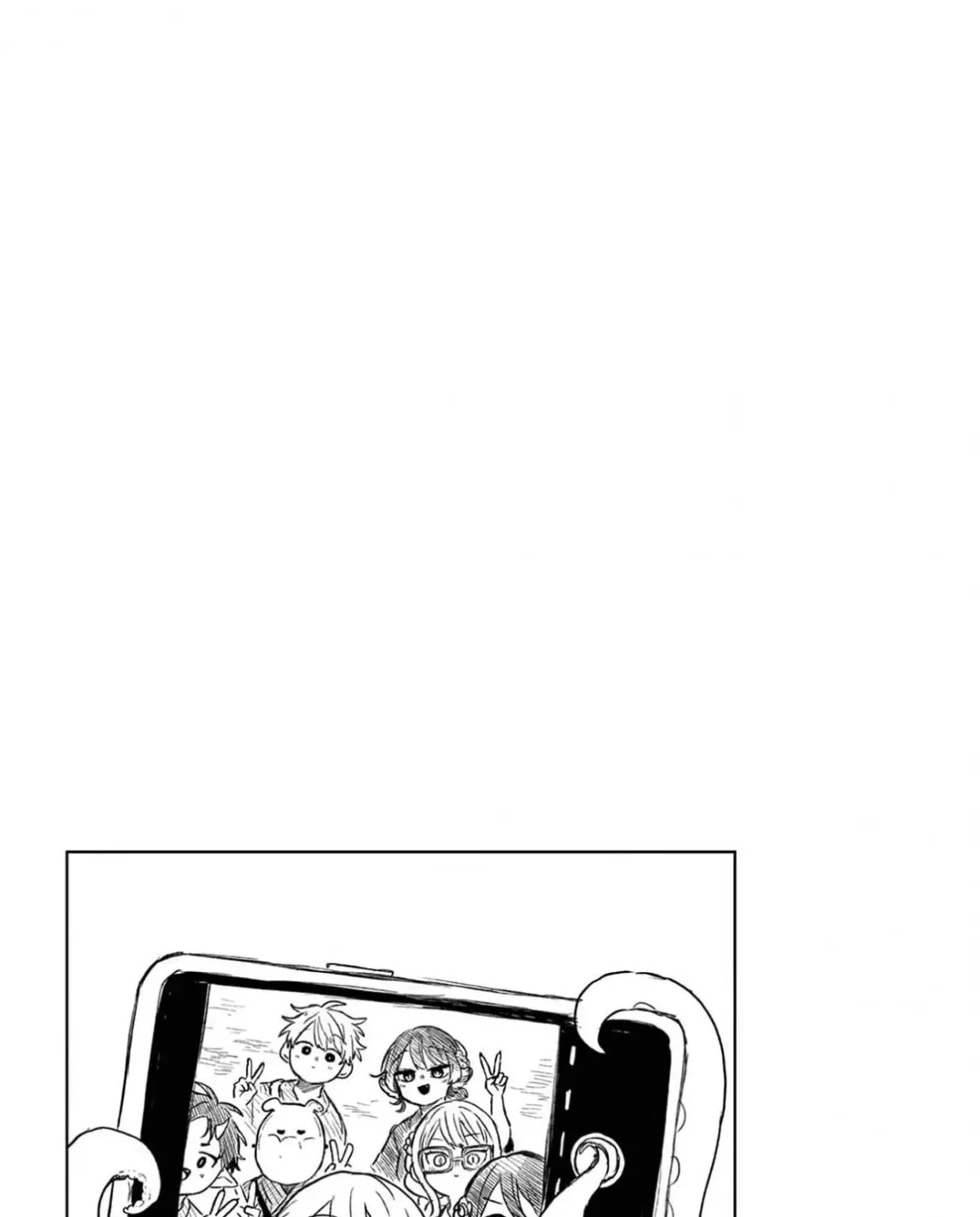 Ogami Tsumiki To Kinichijou. Chapter 25.5 page 38 - 