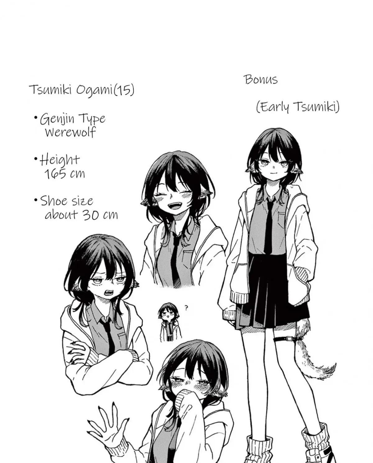 Ogami Tsumiki To Kinichijou. Chapter 25.5 page 40 - 