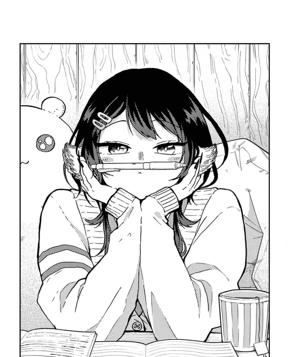 Ogami Tsumiki To Kinichijou. Chapter 25.5 page 5 - 