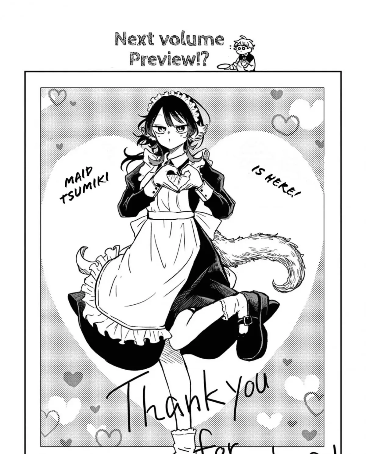 Ogami Tsumiki To Kinichijou. Chapter 25.5 page 44 - 