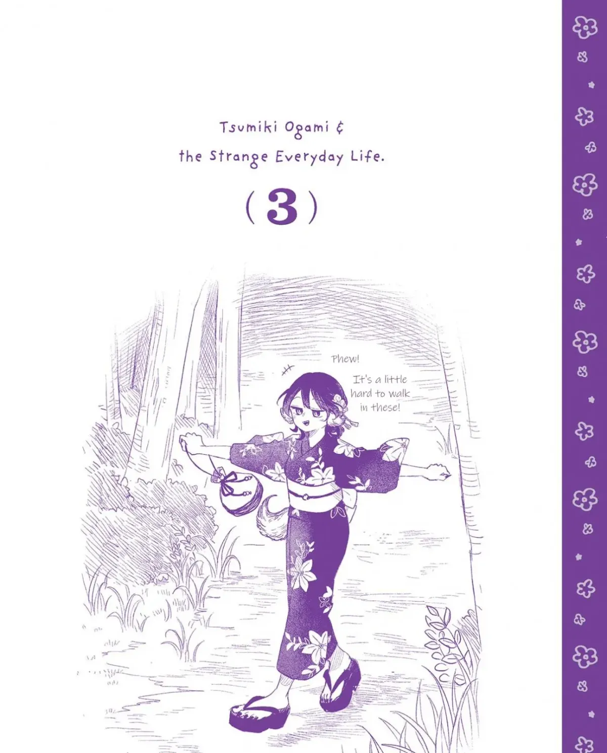 Ogami Tsumiki To Kinichijou. Chapter 25.5 page 50 - 