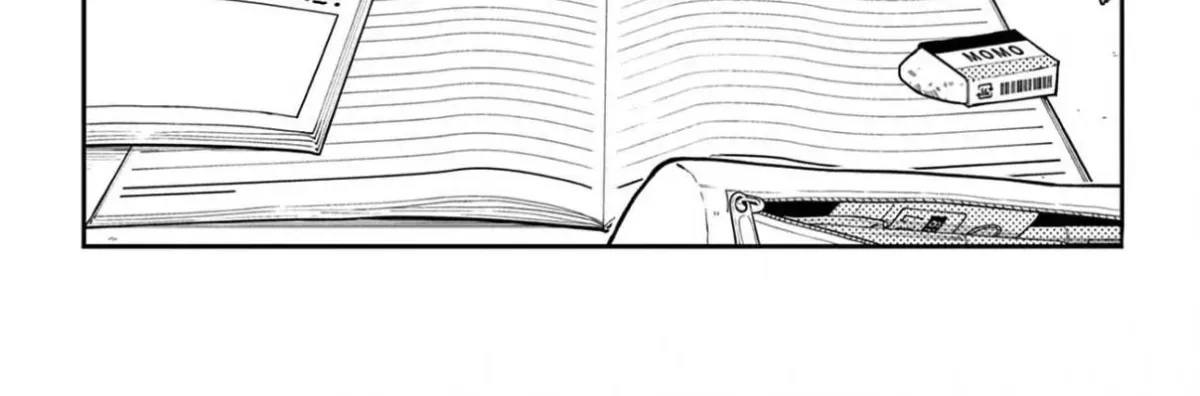 Ogami Tsumiki To Kinichijou. Chapter 25.5 page 6 - 