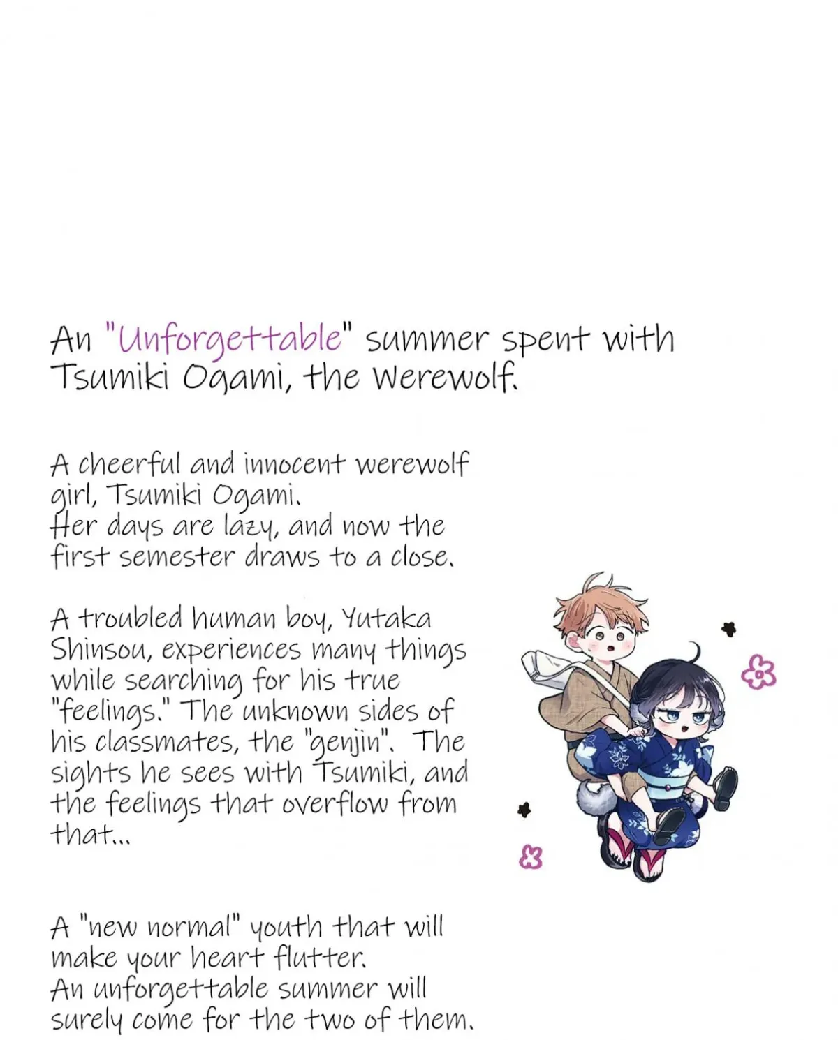 Ogami Tsumiki To Kinichijou. Chapter 25.5 page 54 - 