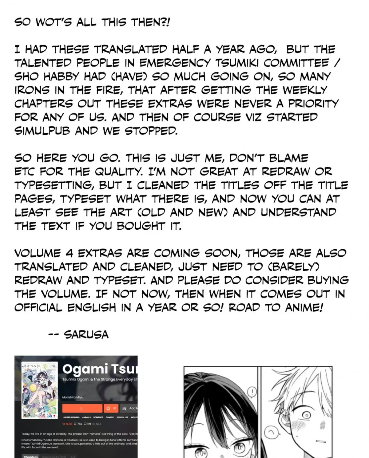 Ogami Tsumiki To Kinichijou. Chapter 25.5 page 56 - 