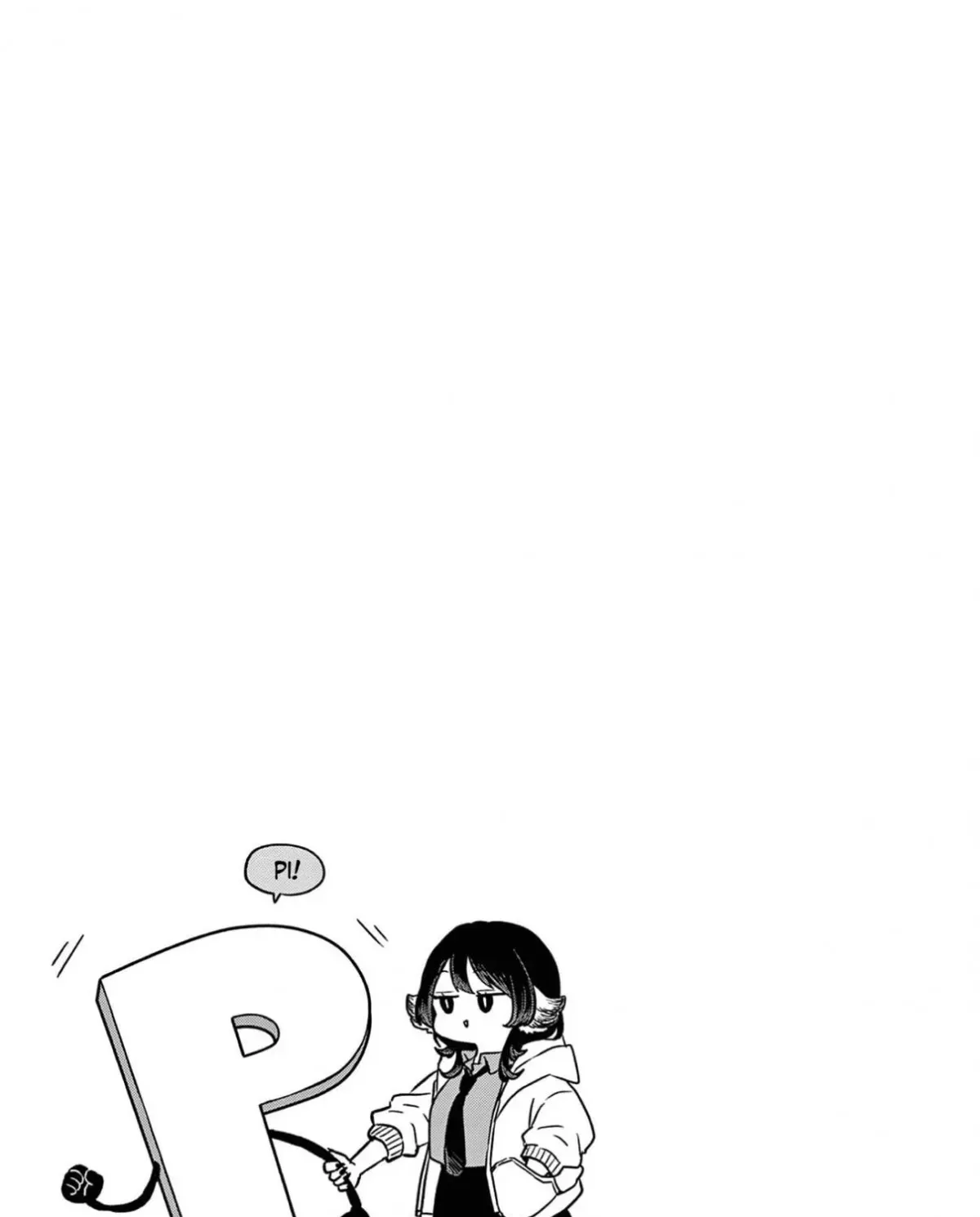 Ogami Tsumiki To Kinichijou. Chapter 25.5 page 7 - 