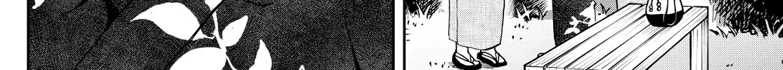 Ogami Tsumiki To Kinichijou. Chapter 25 page 12 - 