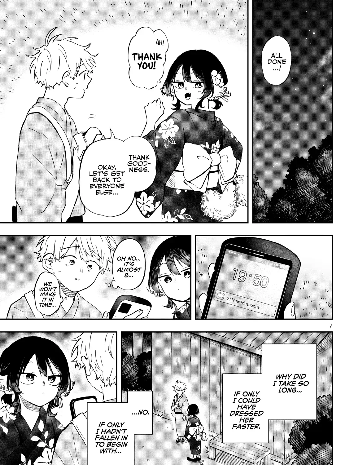 Ogami Tsumiki To Kinichijou. Chapter 25 page 13 - 