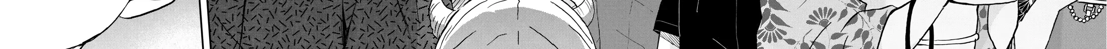 Ogami Tsumiki To Kinichijou. Chapter 25 page 20 - 