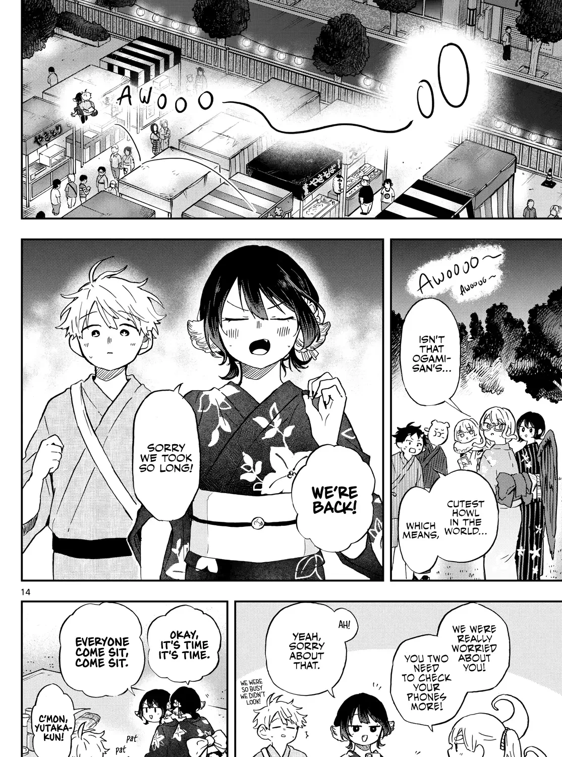 Ogami Tsumiki To Kinichijou. Chapter 25 page 25 - 