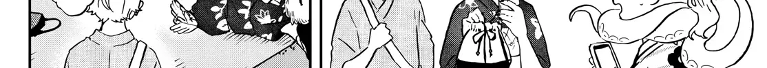 Ogami Tsumiki To Kinichijou. Chapter 25 page 26 - 