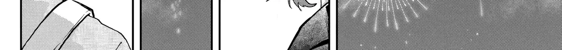 Ogami Tsumiki To Kinichijou. Chapter 25 page 30 - 