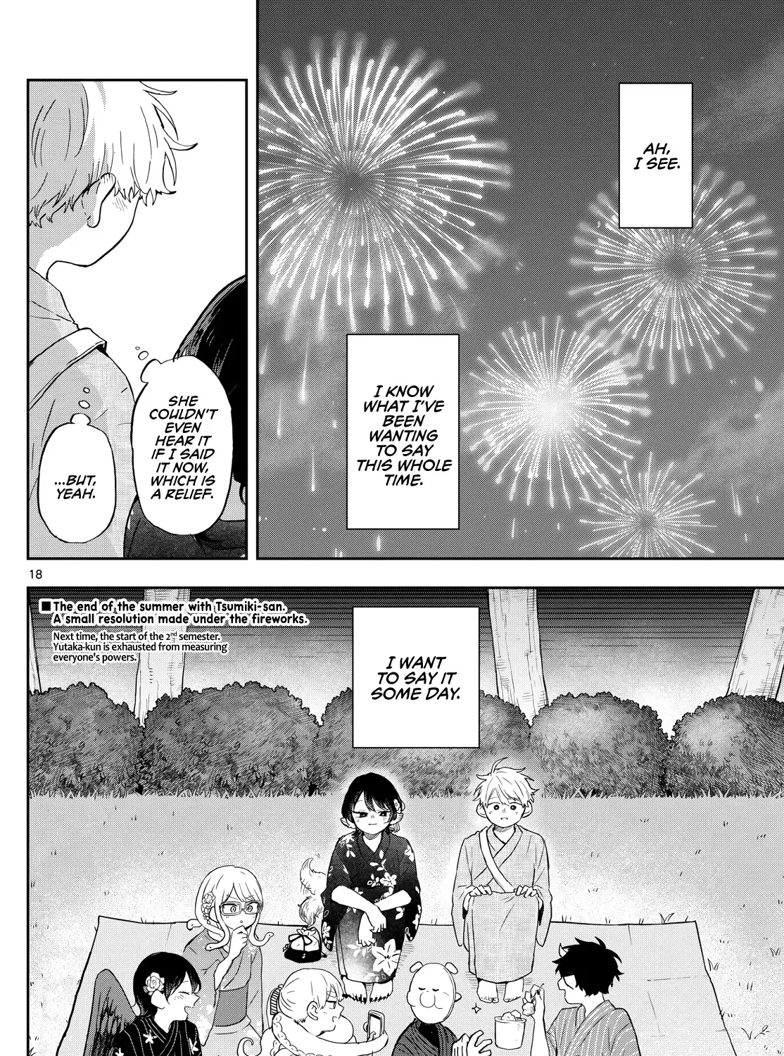 Ogami Tsumiki To Kinichijou. Chapter 25 page 33 - 