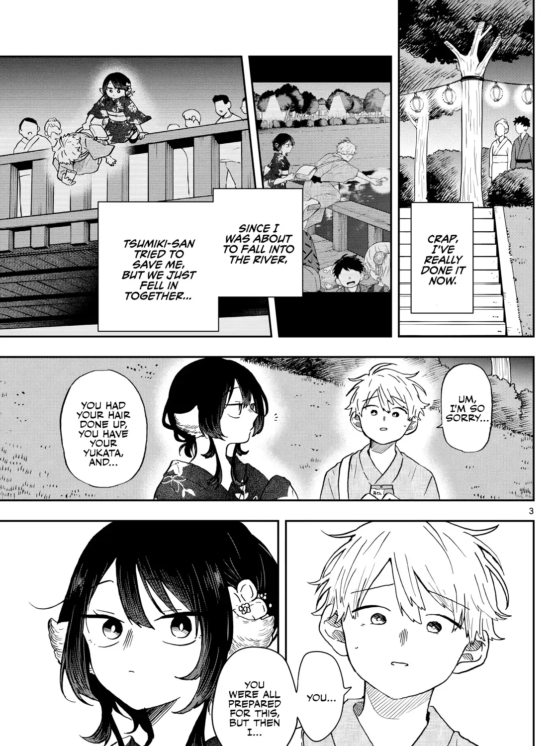 Ogami Tsumiki To Kinichijou. Chapter 25 page 5 - 