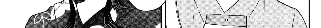Ogami Tsumiki To Kinichijou. Chapter 25 page 6 - 