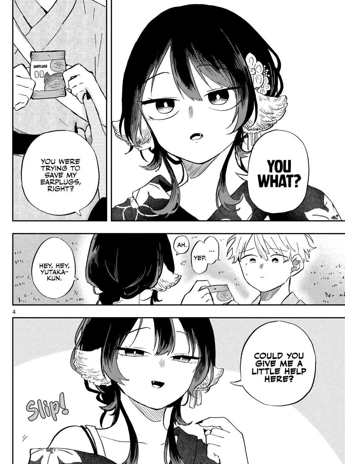 Ogami Tsumiki To Kinichijou. Chapter 25 page 7 - 