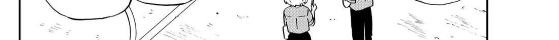 Ogami Tsumiki To Kinichijou. Chapter 26 page 12 - 