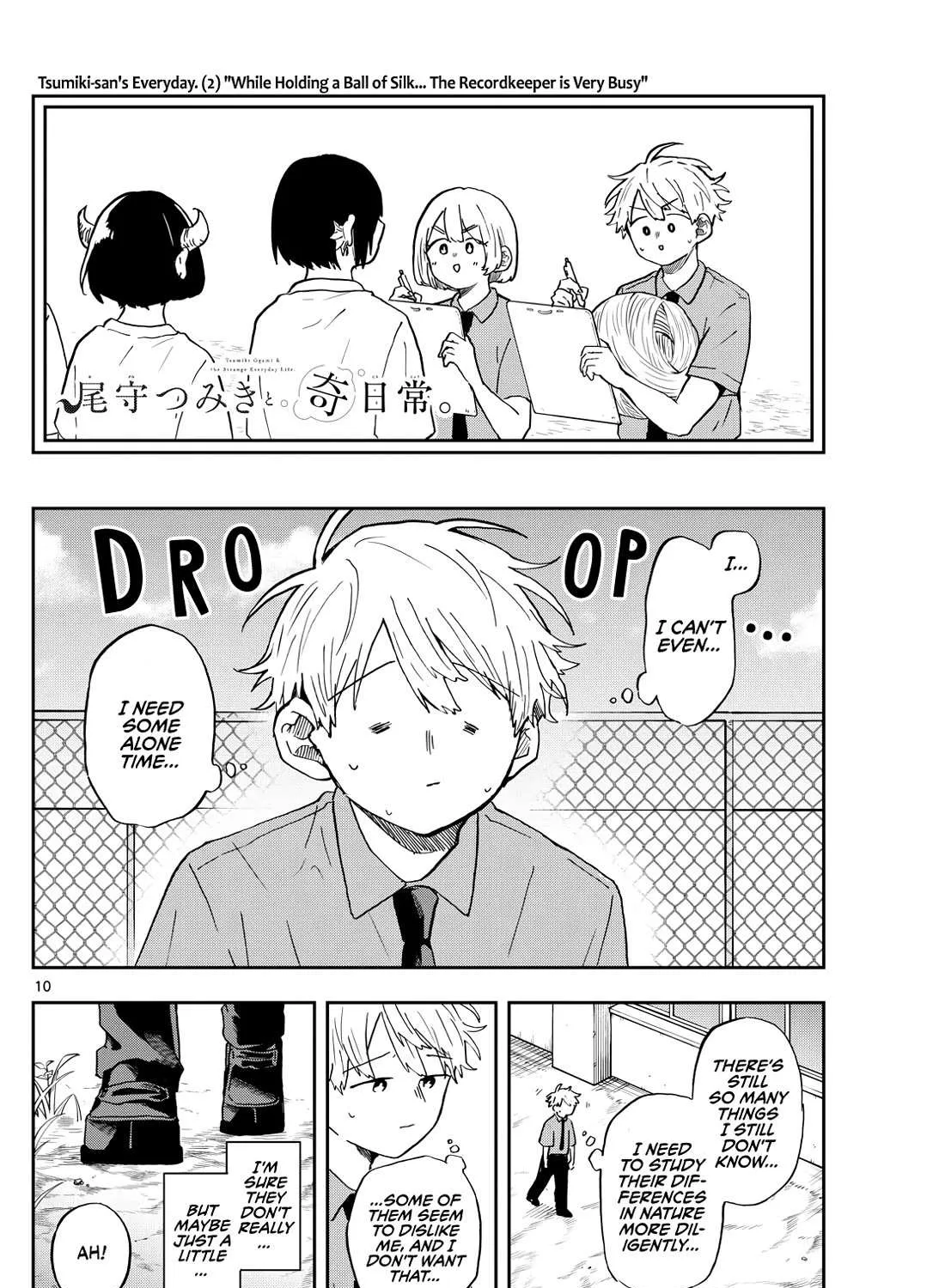 Ogami Tsumiki To Kinichijou. Chapter 26 page 19 - 