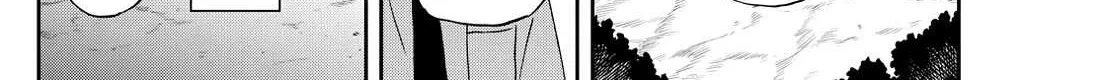 Ogami Tsumiki To Kinichijou. Chapter 26 page 20 - 