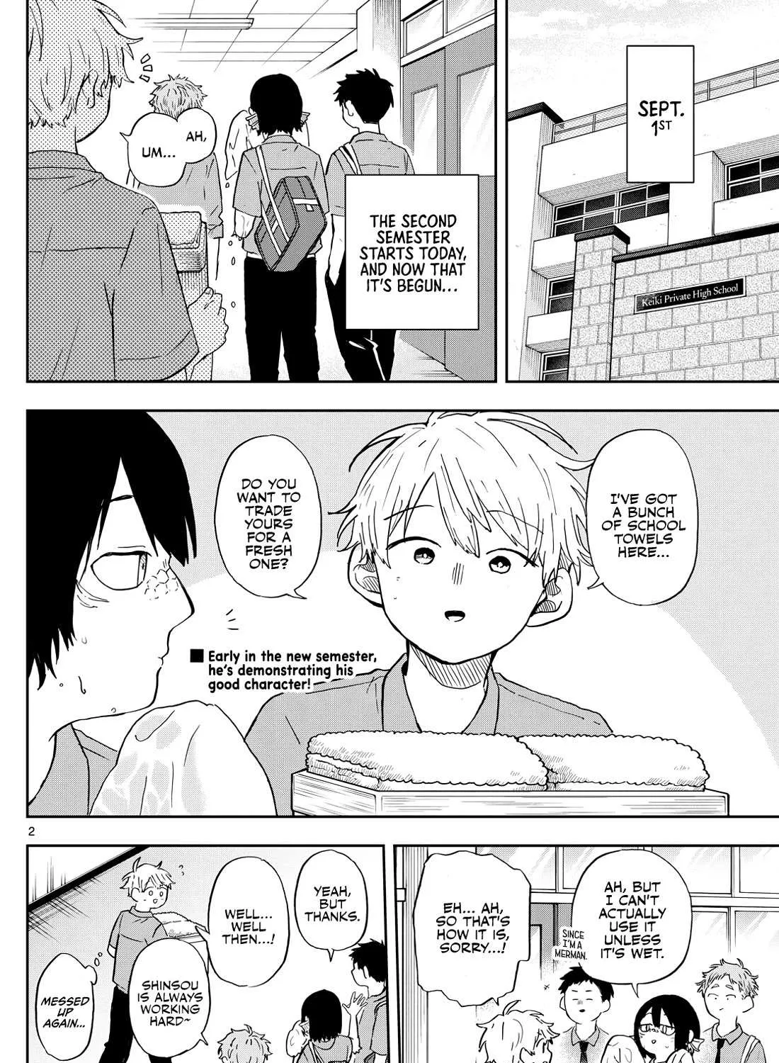 Ogami Tsumiki To Kinichijou. Chapter 26 page 3 - 