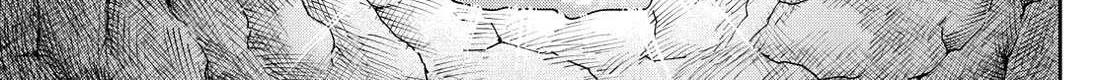 Ogami Tsumiki To Kinichijou. Chapter 26 page 26 - 